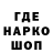 КЕТАМИН VHQ kara osmanoglu