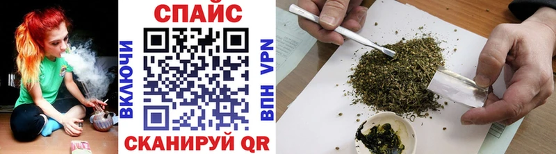 БУТИРАТ вода  Крым 