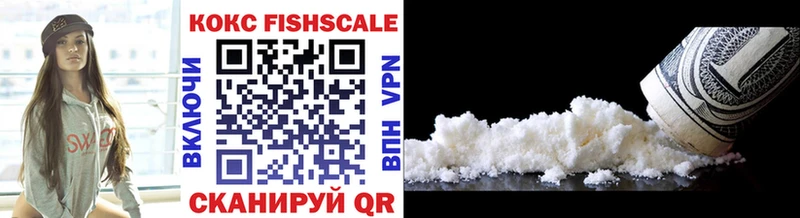 Cocaine Эквадор  Крым 