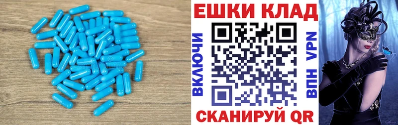 ЭКСТАЗИ Philipp Plein  Крым 
