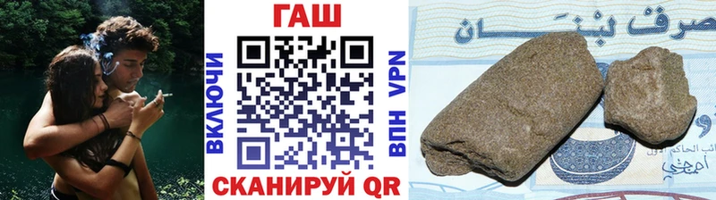 МЕГА ссылка  Крым  ГАШ Изолятор  где найти  