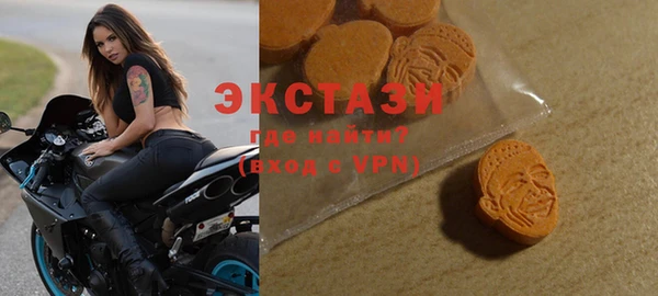 mdpv Лихославль