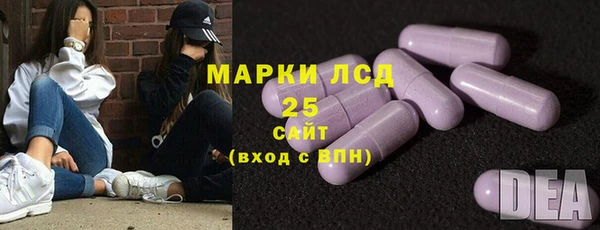 mdpv Лихославль