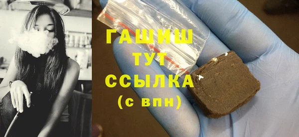 Альфа ПВП Лиски