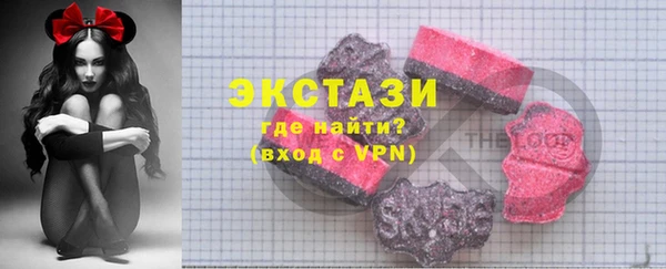 Альфа ПВП Лиски