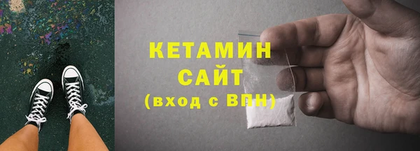 Альфа ПВП Лиски
