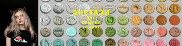 мефедрон мука Липки