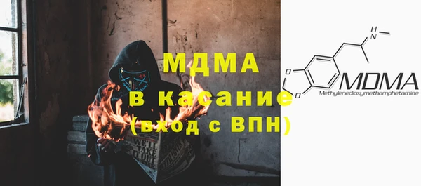 Альфа ПВП Лиски
