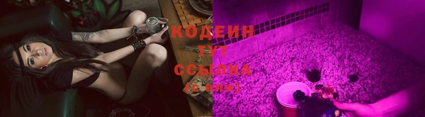мефедрон мука Липки