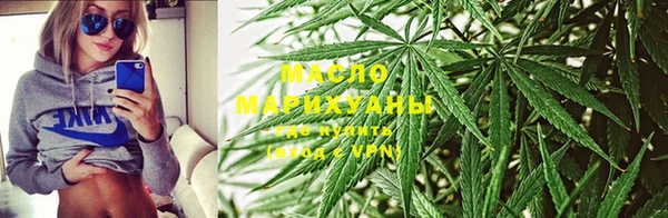 мефедрон мука Липки