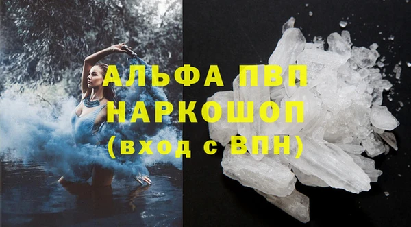 mdpv Лихославль