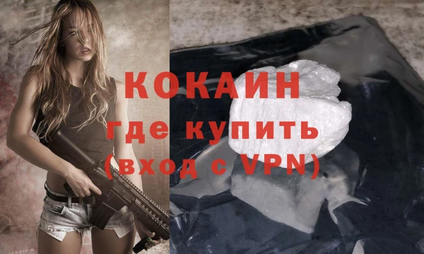 mdpv Лихославль
