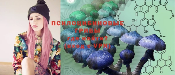 мефедрон мука Липки