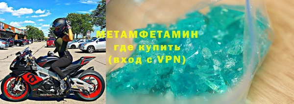 mdpv Лихославль