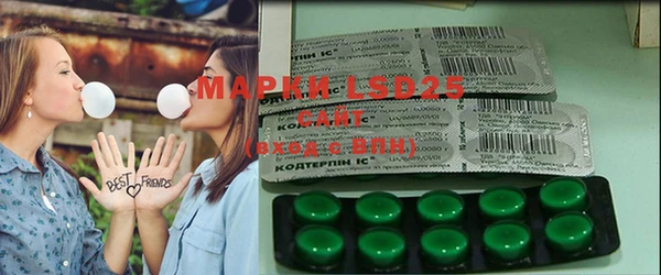 mdpv Лихославль