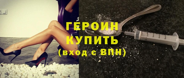 мефедрон мука Липки