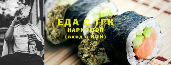 mdpv Лихославль