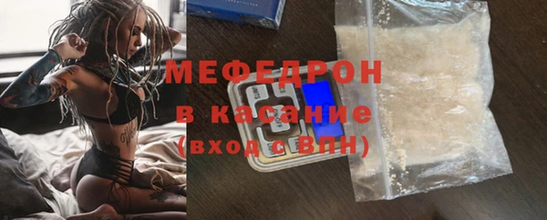 Альфа ПВП Лиски