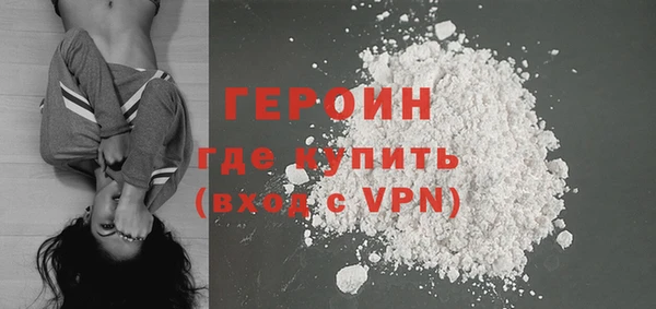 mdpv Лихославль
