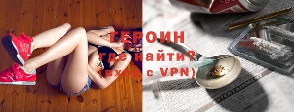 mdpv Лихославль