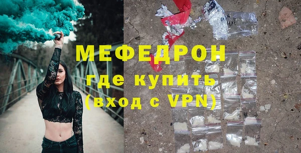 Альфа ПВП Лиски